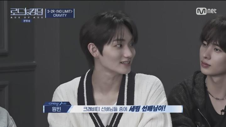 로드 투 킹덤 ACE OF ACE.E07.241031.720p.WANNA 비디오 썸네일 이미지