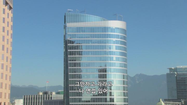 취준생들의 처절한 인턴지원기 - 인턴게임-루루 비디오 썸네일 이미지