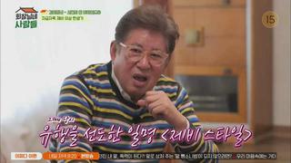 미리보기 이미지