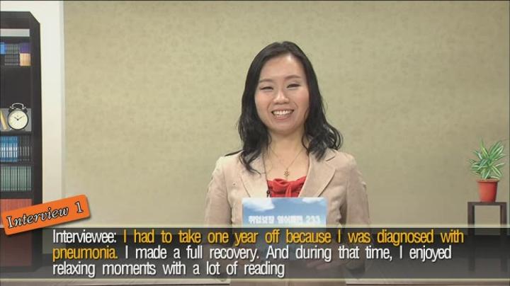 취업보장 영어패턴.09강_휴학이나 전공 변경 이유 비디오 썸네일 이미지