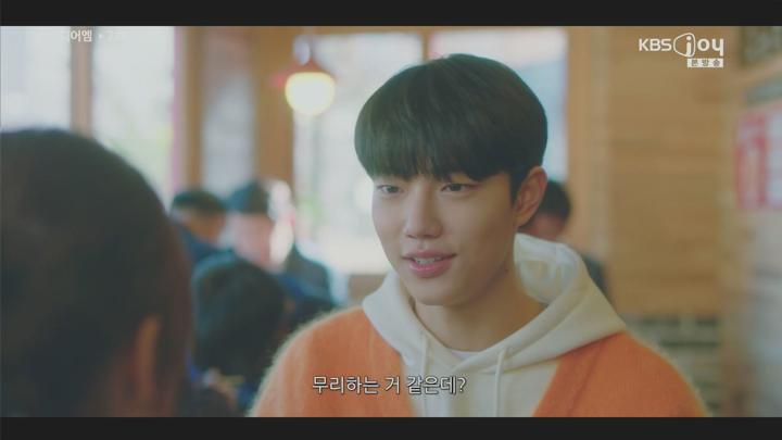 디어엠.E07.250505.1080p.WANNA 비디오 썸네일 이미지