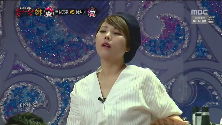 복면가왕.E050.160313.720p-WITH 비디오 썸네일 이미지