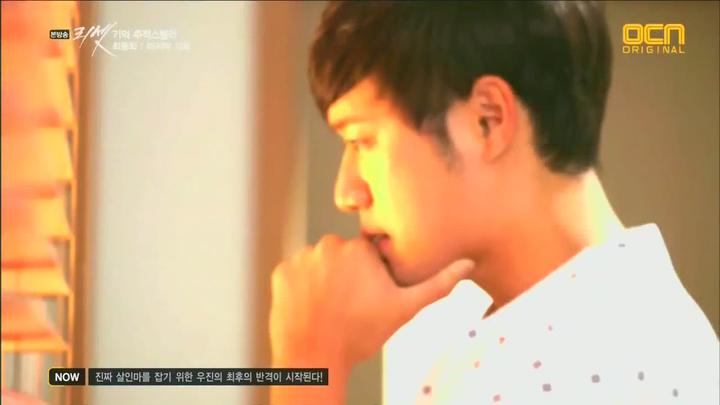 리셋.E10.END.141026.HDTV.720p 비디오 썸네일 이미지