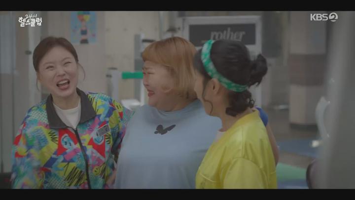 24시 헬스클럽.E08.250522.1080p.mp4 비디오 썸네일 이미지