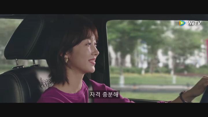[ 애상해군람 2025 ] 제28화 1080p IPS (WeTV) 비디오 썸네일 이미지