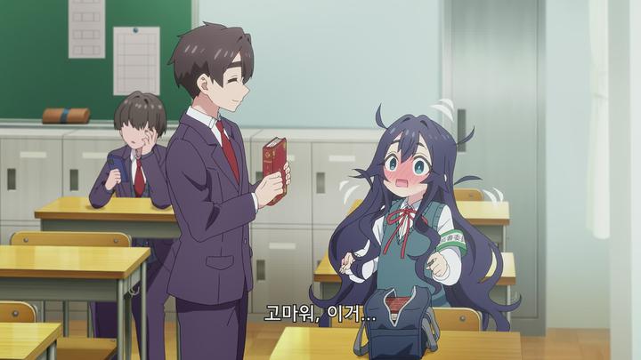너를 너무너무너무너무 좋아하는 100명의 그녀 E03 1080p [자체자막] 비디오 썸네일 이미지