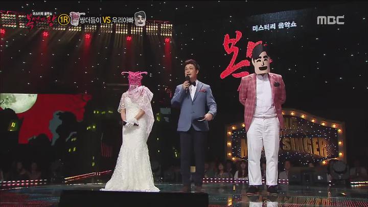 복면가왕.E007.150517.720p-WITH 비디오 썸네일 이미지