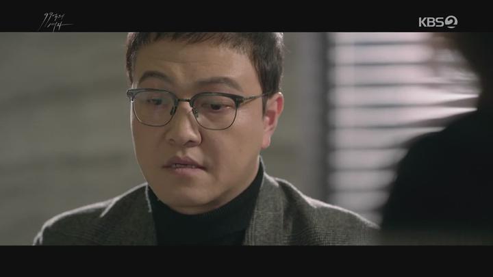 99억의 여자 09-10회 합본.E05.191218.1080p-NEXT 비디오 썸네일 이미지