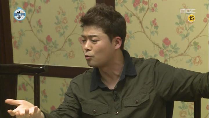 나 혼자 산다.E44.140228.HDTV.H264.720p-WITH (나혼자산다44회.나혼자산다44화) 비디오 썸네일 이미지
