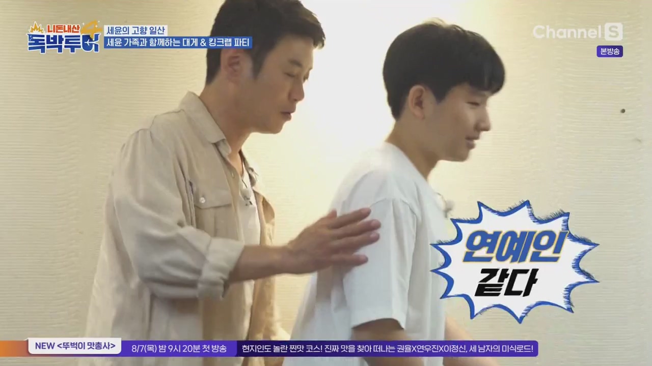 썸네일 이미지