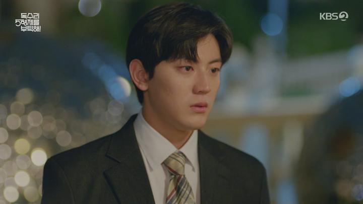주말드라마 독수리 5형제를 부탁해.E43.250628.720p-NEXT 비디오 썸네일 이미지