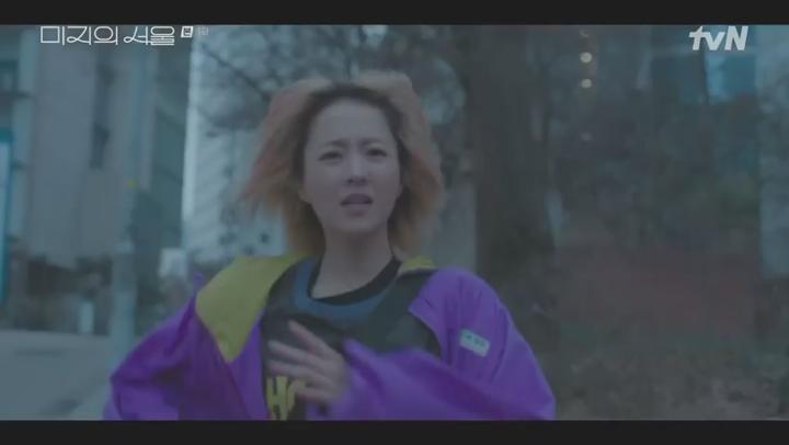 [첫방송-박보영]미지의 서울.E01.250524.480p 비디오 썸네일 이미지