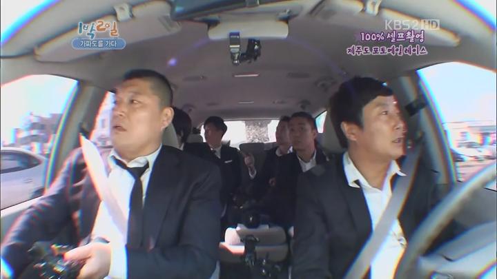 1박 2일 시즌1.E186.110403.720p.제주가파도 1부 비디오 썸네일 이미지