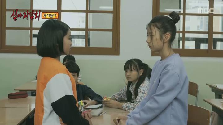 심야괴담회 시즌3.E17.231107.1080p.WANNA 비디오 썸네일 이미지