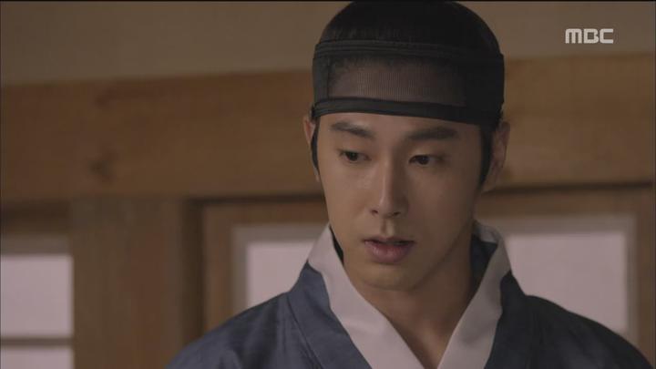 야경꾼 일지.E09.140902.HDTV.720p 비디오 썸네일 이미지