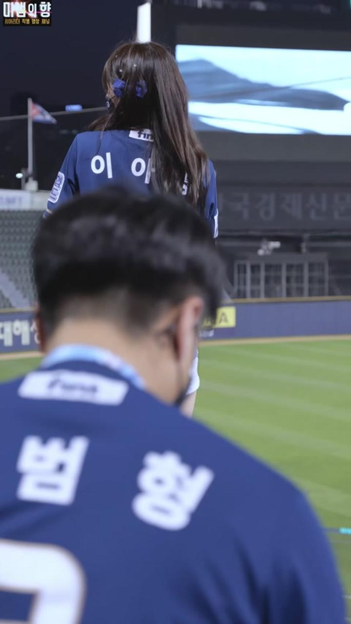 220921 치어리더 이아영 직캠 (1) 비디오 썸네일 이미지