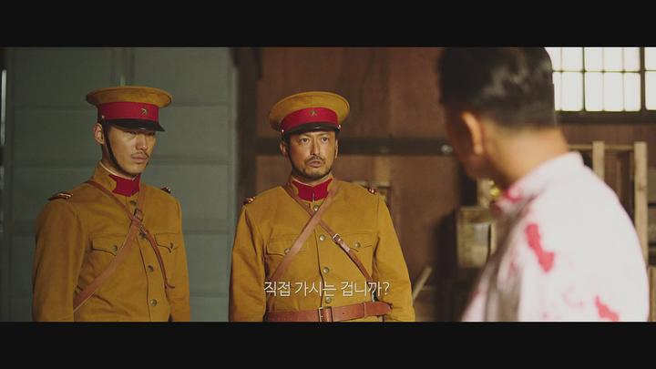 봉오동 전투 [1080p] -유해진, 류준열, 조우진- 정식릴 비디오 썸네일 이미지