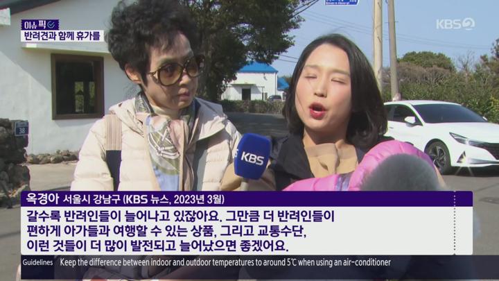 경제콘서트.E210.250710.1080p.H264-F1RST 비디오 썸네일 이미지