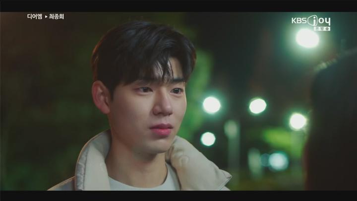 디어엠(Dear.M).최종회.E12.250520.720p.H264-F1RST 비디오 썸네일 이미지