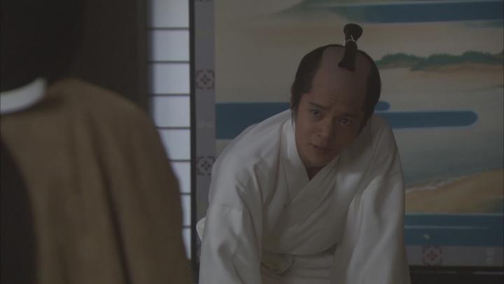 [일드]쇼군 시대! 책략, 질투, 순애보[오오쿠 ~탄생~ 5화] 비디오 썸네일 이미지