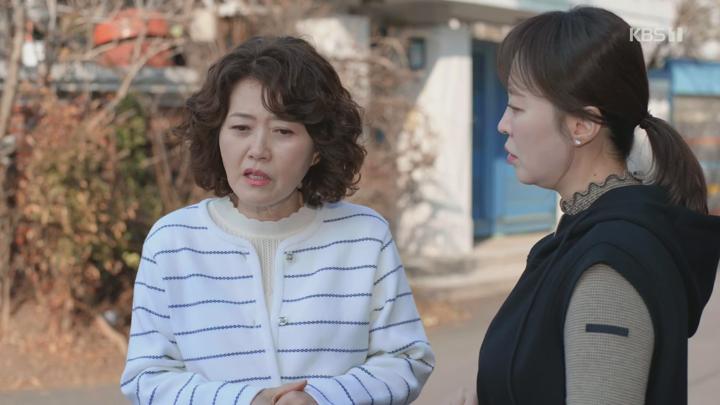 [일일드라마]대운을 잡아라.E22.250513.1440p.H265-F1RST 비디오 썸네일 이미지