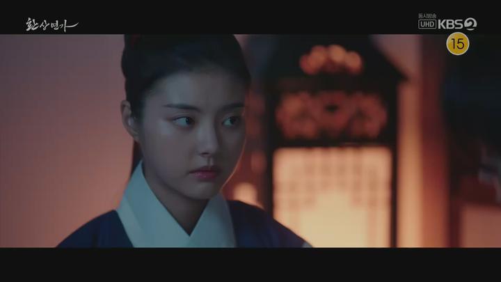 환상연가.E08.240129.1080p.H264-F1RST 비디오 썸네일 이미지