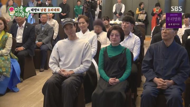 미운 우리 새끼.E447.250615.1080p.HANNA 비디오 썸네일 이미지