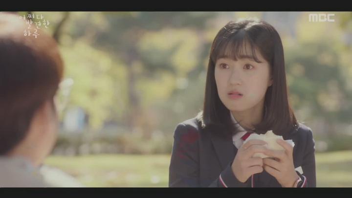 [MBC] 어쩌다 발견한 하루 19-20회 합본.E10.191031.720p-NEXT 비디오 썸네일 이미지