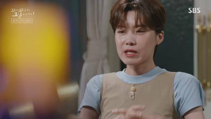 꼬리에 꼬리를 무는 그날 이야기.E99.231026.720p.WANNA 비디오 썸네일 이미지