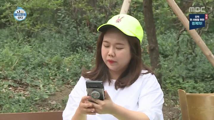 나 혼자 산다.E305.(미주, 헨리).190802.720p-NEXT  [나혼자산다305회 나혼자산다305화] 비디오 썸네일 이미지