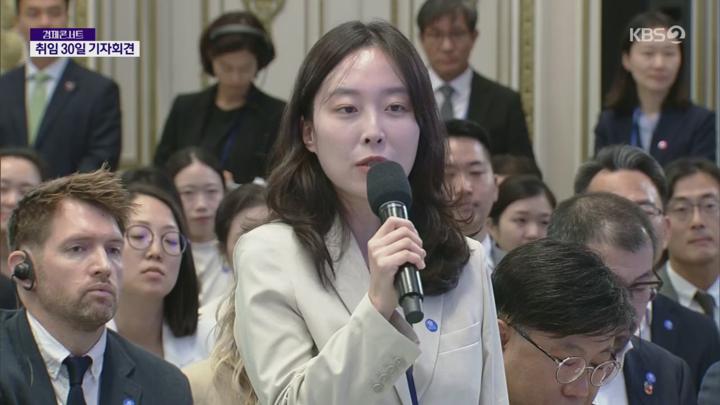 경제콘서트.E206.250703.720p.H264-F1RST 비디오 썸네일 이미지