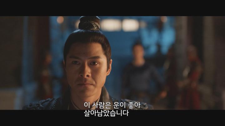 [중드]진격의 여전사 아맥[아맥종군 30화] 비디오 썸네일 이미지