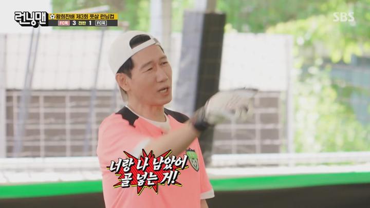 런닝맨.E709.3시간 안에 탈출 못하면 벌칙.240616.720p-NEXT 비디오 썸네일 이미지