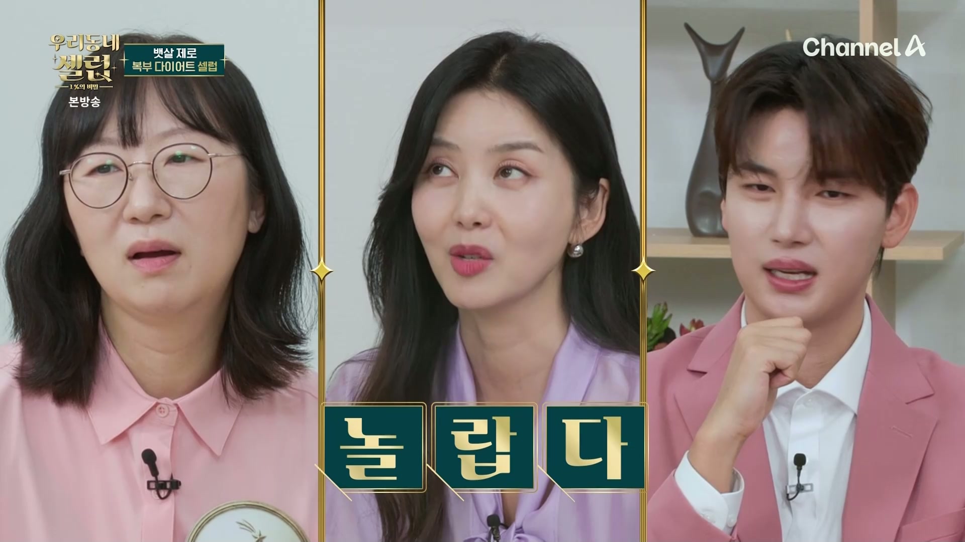 썸네일 이미지