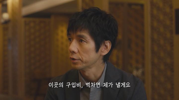 [일드]동거인 두 남자의 일상 식탁 이야기[어제 뭐 먹었어 시즌2 3화] 비디오 썸네일 이미지