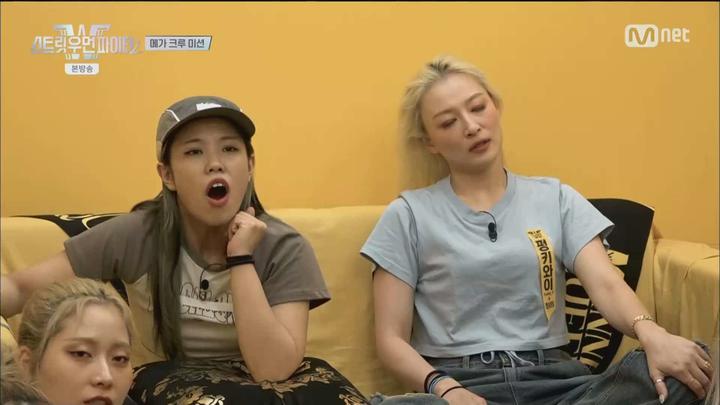 스트릿 우먼 파이터2.E05.230926.1080p.WANNA 비디오 썸네일 이미지