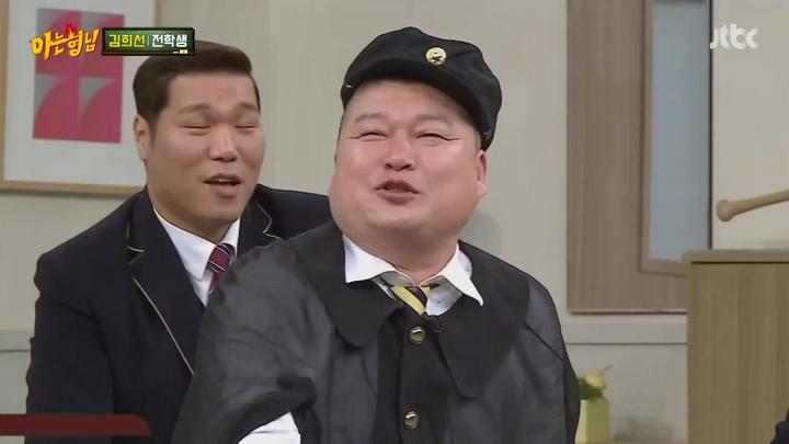아는 형님.E066.170311.1080p-NEXT (김희선) 비디오 썸네일 이미지
