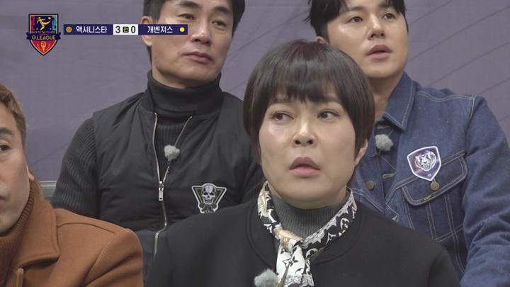 골 때리는 그녀들.E163.NF.080p.WEB-DL.H264.AAC2.0-Sniper 비디오 썸네일 이미지
