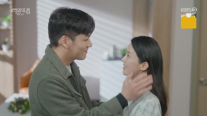 여왕의 집.E13.250514.720p.H264-F1RST 비디오 썸네일 이미지