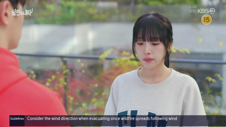 빌런의 나라.E05.250402.1440p.H265-F1RST 비디오 썸네일 이미지