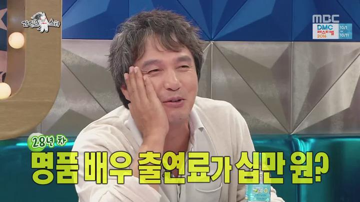 라디오스타.E494.160921.720p-NEXT (조재현, 박혁권, 박철민, 이준혁) 비디오 썸네일 이미지