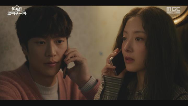 모텔 캘리포니아 7-12화 완결 비디오 썸네일 이미지