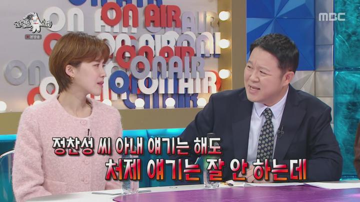 라디오스타.E891.241120.박세리.이천수.이대호.정찬성.1440p.H265-F1RST 비디오 썸네일 이미지