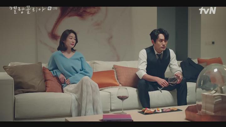 멜랑꼴리아.E12.211216.720p-NEXT 비디오 썸네일 이미지