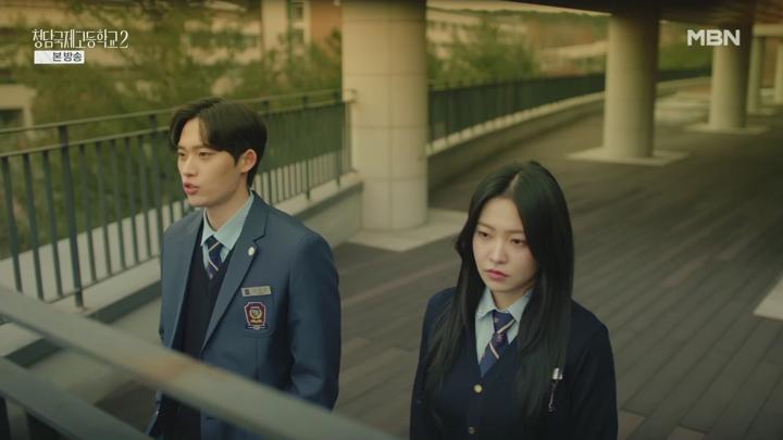 청담국제고등학교 2.E02.250705.720p.H264-F1RST 비디오 썸네일 이미지
