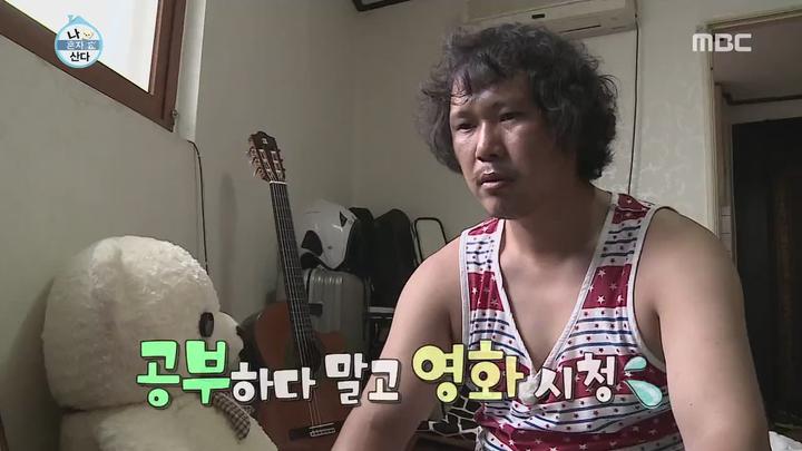 나 혼자 산다.E67.140822.HDTV.H264.720p-WITH (나혼자산다67회.나혼자산다67화) 비디오 썸네일 이미지