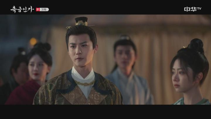 촉금인가.E31.250611.720p-NEXT 비디오 썸네일 이미지