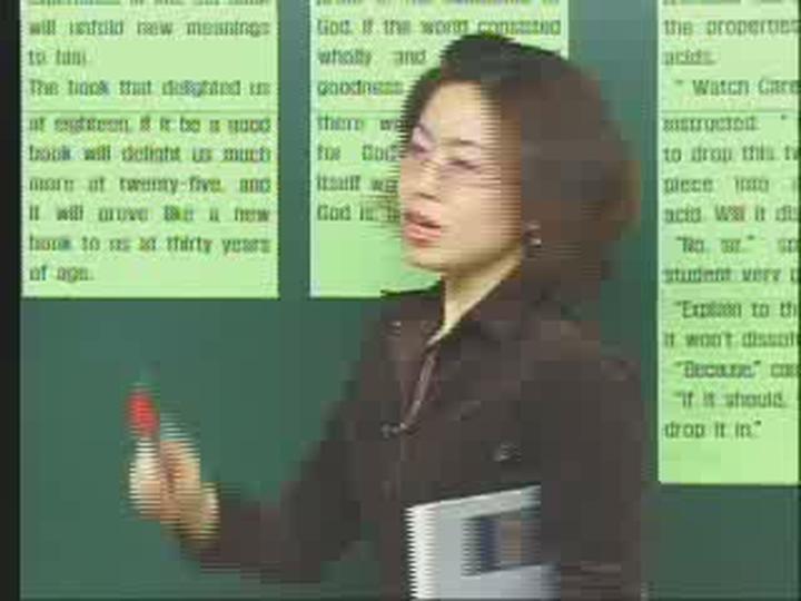 맨투맨 기본영어.50강 (가정법, 접속사) 비디오 썸네일 이미지