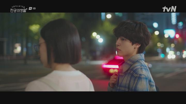 언젠가는 슬기로울 전공의생활.E09.250510.1080p.H264-F1RST 비디오 썸네일 이미지