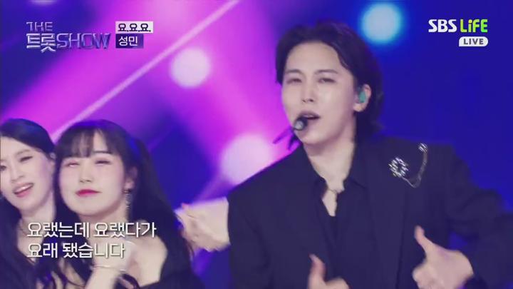 더트롯쇼.E145.250707.720p.H264-F1RST 비디오 썸네일 이미지